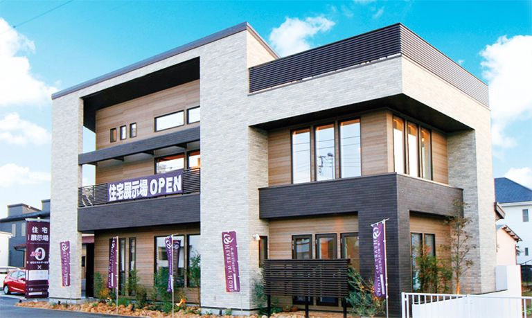 西湘展示場の外観