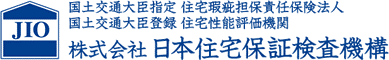 株式会社日本住宅保証検査機構　ロゴ