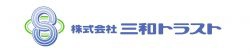 株式会社三和トラスト