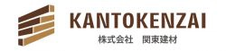 株式会社関東建材
