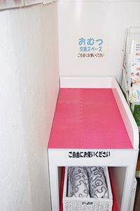 おむつ交換台