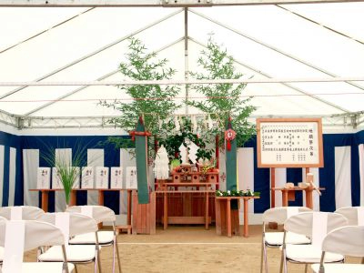地鎮祭のイメージ