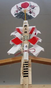 上棟のイメージ