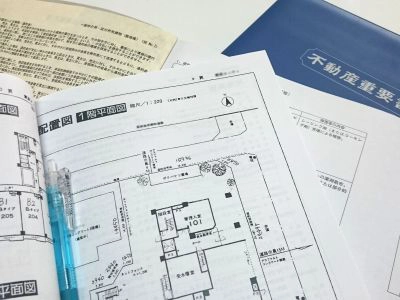 必要書類のイメージ
